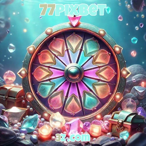 Inovadoras recompensas no 77pixbet: Engajamento e diversão